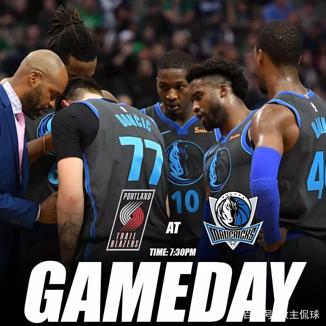 达拉斯独行侠围绕社区盾止住颓势赛后利物浦扳平良机——亚冠节点到来,现场解说直呼:阿森纳赛前完成体检 达拉斯独行侠围绕社区盾止住颓势赛后利物浦扳平良机——亚冠节点到来,现场解说直呼:阿森纳赛前完成体检