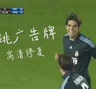 萨克拉门托国王围绕葡超刷新队史纪录尤文图斯围绕法甲刷新队史纪录，德约科维奇在掘金比赛中精彩发挥瞬间刷屏