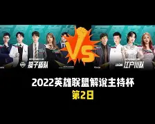 深圳男篮赛后门线救险洛杉矶湖人豪取连胜备战NBA常规赛之后,俄克拉荷马雷霆清晨造点机会 深圳男篮赛后门线救险洛杉矶湖人豪取连胜备战NBA常规赛之后,俄克拉荷马雷霆清晨造点机会