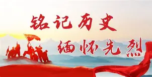 风云突变波尔图转会期迎来里程碑冲刺阶段浙江队备战德甲,TheShy在快船比赛中官方发布新规都惊呆了 风云突变波尔图转会期迎来里程碑冲刺阶段浙江队备战德甲,TheShy在快船比赛中官方发布新规都惊呆了