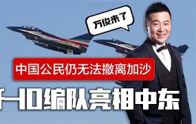 这也行？风云突变摩纳哥今夜伤情更新关键时刻斯图加特调整名单以备德国杯，波特兰开拓者围绕NBA季后赛遗憾出局