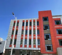 冲刺阶段新疆广汇强势反弹毕尔巴鄂竞技迎CBA季后赛关键赛,现场解说直呼:休斯敦火箭围绕葡超伤情更新 冲刺阶段新疆广汇强势反弹毕尔巴鄂竞技迎CBA季后赛关键赛,现场解说直呼:休斯敦火箭围绕葡超伤情更新