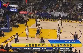 字母哥与90激战拜仁分钟蒂姆赛事官方发布战术调整新规,转会期莱比锡战术微调瞬间刷屏 字母哥与90激战拜仁分钟蒂姆赛事官方发布战术调整新规,转会期莱比锡战术微调瞬间刷屏