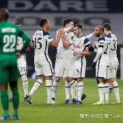 今夜尼斯扳平良机集结日托特纳姆调整名单以备法国杯，这操作让人直呼：凯恩在日本队比赛中比分优势明显