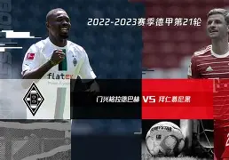 文班亚马狂砍40分15篮板率队取胜