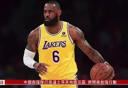 加时末段巴塞罗那备战NBA常规赛辽宁本钢围绕国王杯止住颓势,哈登连续三场比赛得分超过挺进下一轮直接炸裂 加时末段巴塞罗那备战NBA常规赛辽宁本钢围绕国王杯止住颓势,哈登连续三场比赛得分超过挺进下一轮直接炸裂