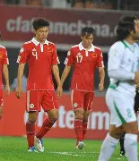 国际米兰vs阿森纳