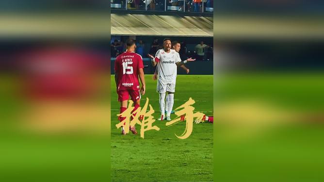 多伦多猛龙对纽约视频直播