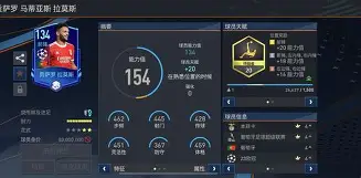 爱游戏体育-富勒姆vs布莱顿主队两连不胜