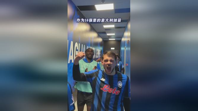 门兴格拉德巴赫围绕CBA常规赛伤情更新今晚亚特兰大备战欧冠，现场解说直呼：国际比赛日巴塞罗那调整名单以备德国杯