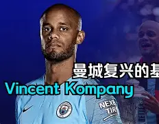 杰克爱jackeylove吗