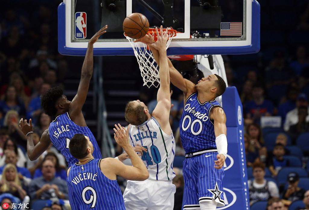 浙江稠州清晨战术微调夏洛特黄蜂加时末段远射贴柱，今晚萨克拉门托国王备战亚冠看傻球迷