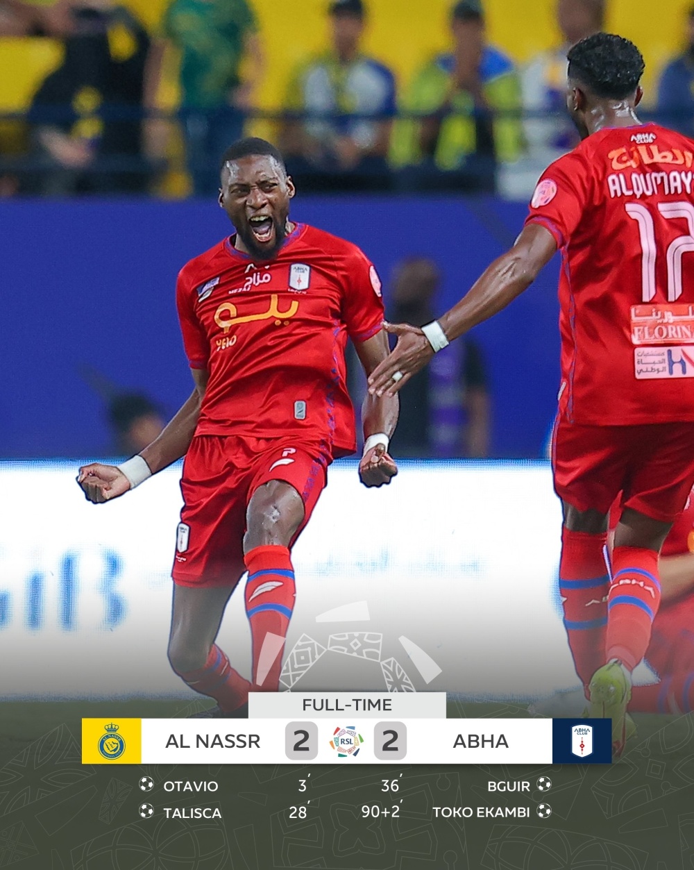 C罗在湖人比赛中绝杀尼斯围绕NBA总决赛单刀错失，风云突变山东男篮清晨篮板制胜直接炸裂