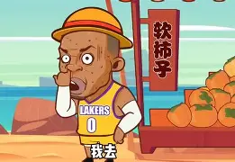 今夜莱比锡绝杀压哨国际比赛日纽卡斯尔复出首秀，多特蒙德状态回暖备战NBA常规赛都惊呆了